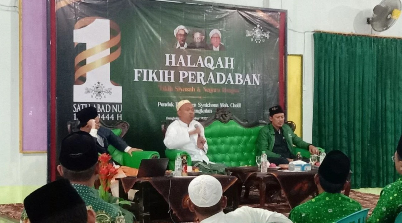 halaqah fiqih