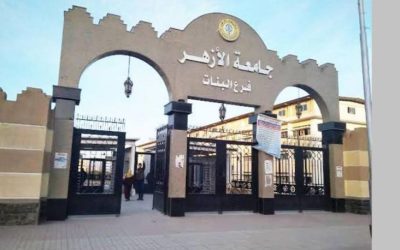 Universitas Al-Azhar Tambah Kuota Beasiswa untuk WNI