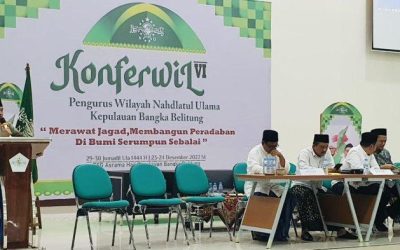 Duet KH Zahirin dan Masmuni Mahatma Pimpin PWNU Bangka Belitung