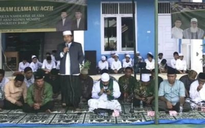 PWNU Aceh Sambut 1 Abad NU dengan Istighotsah Akbar (DOK NU Online)