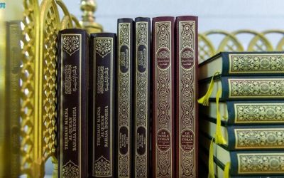 Foto: SPA
Ilustrasi Alquran. Petugas Lapas Madiun menggagalkan upaya penyelundupan sabu ke dalam Alquran.